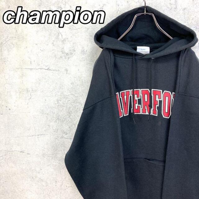 Champion(チャンピオン)の希少 90s チャンピオン パーカー ビッグシルエット プリントロゴ 黒色 L メンズのトップス(パーカー)の商品写真