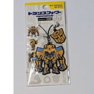 タカラトミー(Takara Tomy)のトランスフォーマー バンブルビーラバーマスコットキーホルダー(キーホルダー)