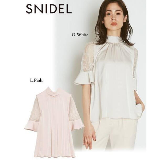 【新品タグ付き】snidel♡サテンシアースリーブブラウス