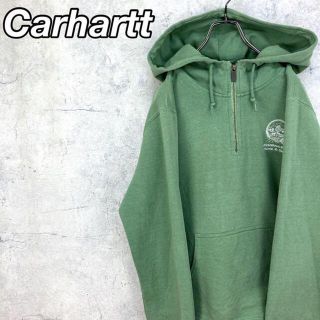 カーハート(carhartt)の希少 90s カーハート ハーフジップパーカー 刺繍ロゴ (パーカー)