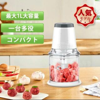 プラスチックの通販 78点(スマホ/家電/カメラ) | お得な新品・中古