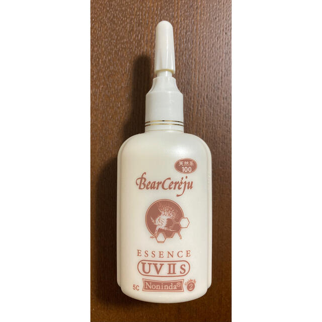ベルセレージュ エッセンス UV Ⅱs コスメ/美容のスキンケア/基礎化粧品(美容液)の商品写真