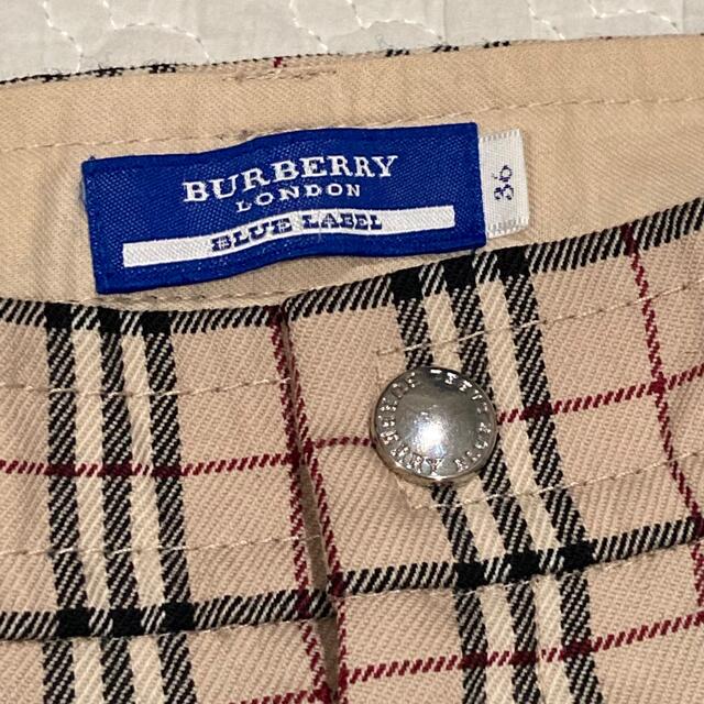 BURBERRY BLUE LABEL(バーバリーブルーレーベル)のM バーバリー 美脚パンツ　スラックス レディースのパンツ(カジュアルパンツ)の商品写真