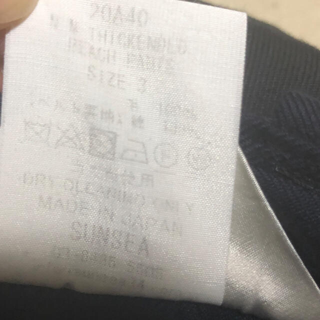 SUNSEA 20aw N.M THICKENED BEACH PANTS | wellsprings.uk.net