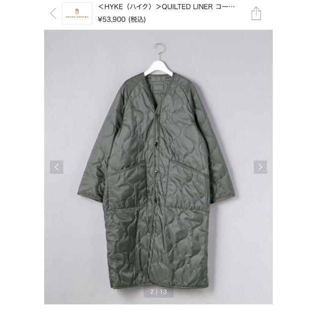 HYKE（ハイク）＞QUILTED LINER コート　1新品