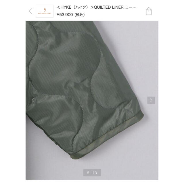 HYKE(ハイク)のHYKE（ハイク）＞QUILTED LINER コート　1新品 レディースのジャケット/アウター(ミリタリージャケット)の商品写真