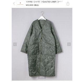 ハイク(HYKE)のHYKE（ハイク）＞QUILTED LINER コート　1新品(ミリタリージャケット)