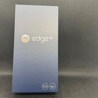 モトローラ(Motorola)の【新品】Motorola edge20 モトローラ フロストオニキス simフリ(スマートフォン本体)