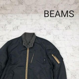 ビームス(BEAMS)のBEAMS ビームス リバーシブルブルゾン(ブルゾン)