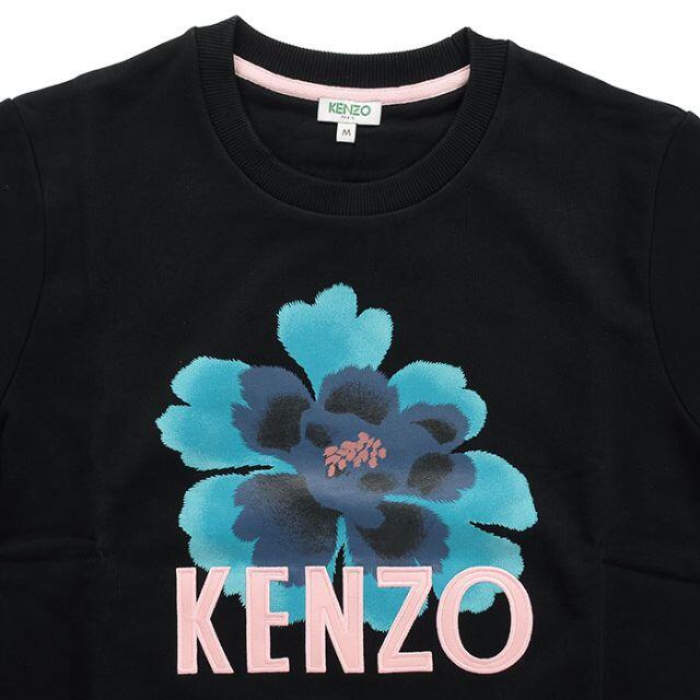 KENZO   正規人気　フラワーロゴTシャツ　XS   レディース　ケンゾー