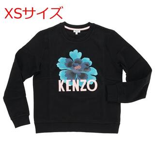 KENZO   正規人気　フラワーロゴTシャツ　XS   レディース　ケンゾー