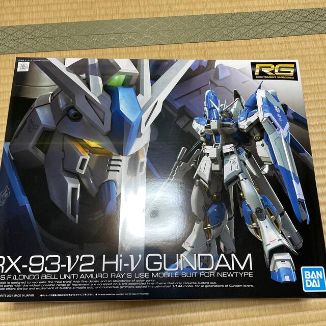 RG Hi-νガンダムプラモデル模型/プラモデル