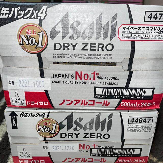 アサヒ(アサヒ)のアサヒ　ドライゼロ 食品/飲料/酒の酒(ビール)の商品写真