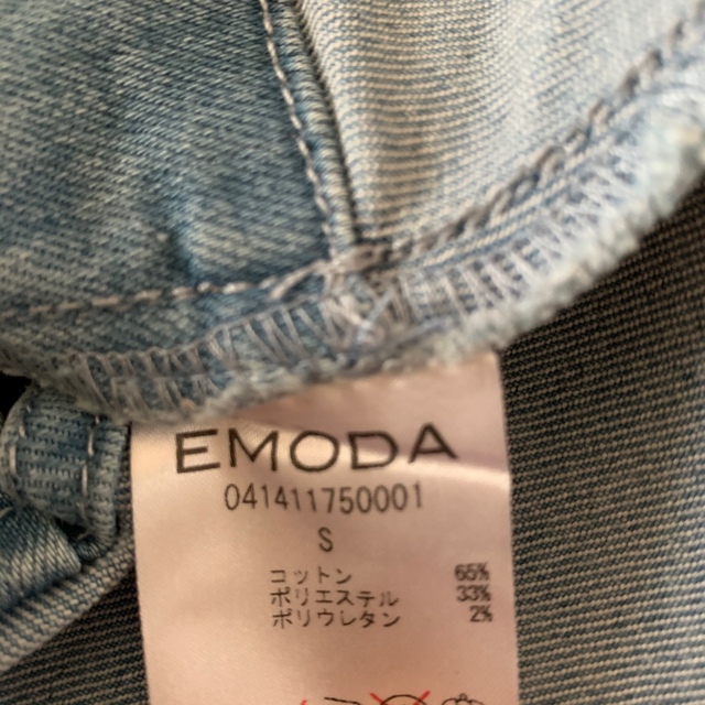 EMODA(エモダ)のエモダ　デニム　ビスチェ　セットアップ　未使用 レディースのレディース その他(セット/コーデ)の商品写真