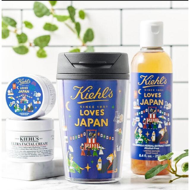 Kiehl's(キールズ)のキールズタンブラー インテリア/住まい/日用品のキッチン/食器(タンブラー)の商品写真