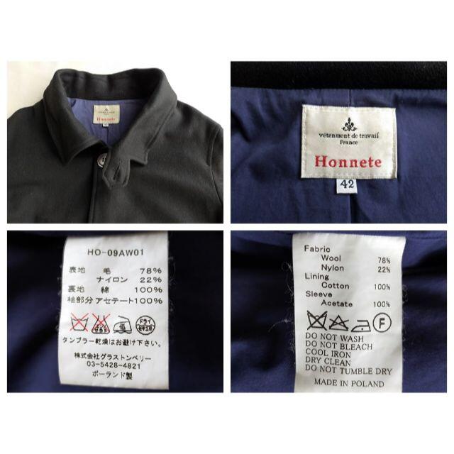 Honnete シングルPコート 黒 メンズXS~S レディース M ジャケット