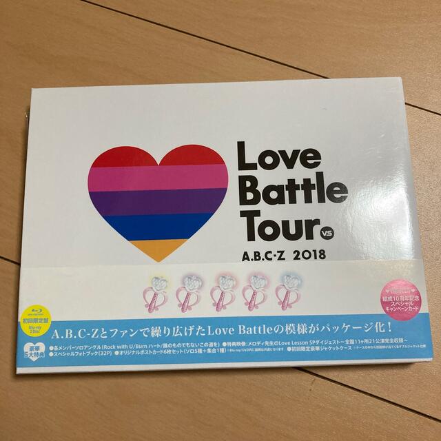 A．B．C-Z　2018　Love　Battle　Tour 2月18日まで