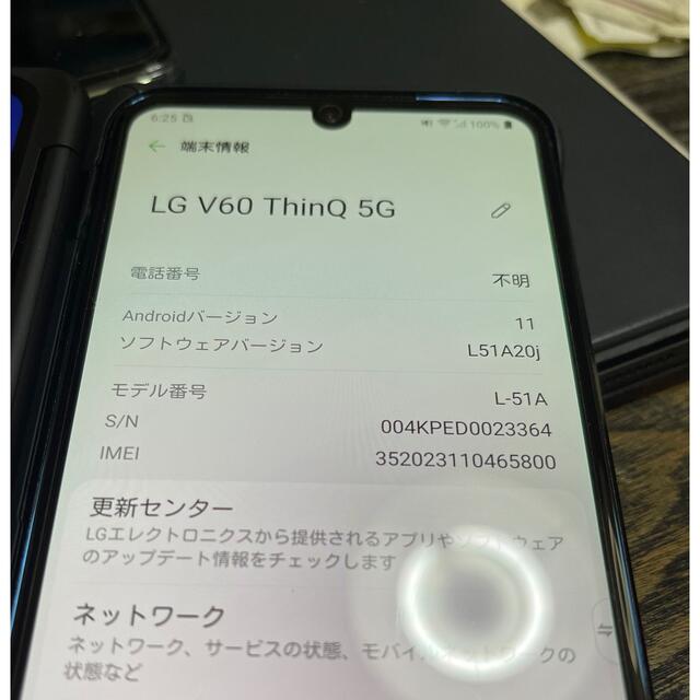 LG Electronics(エルジーエレクトロニクス)のdocomo LG V60 ThinQ 5G L-51Aジャンク スマホ/家電/カメラのスマートフォン/携帯電話(スマートフォン本体)の商品写真