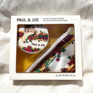 PAUL & JOE - ポール＆ジョー マット プレストパウダー 003