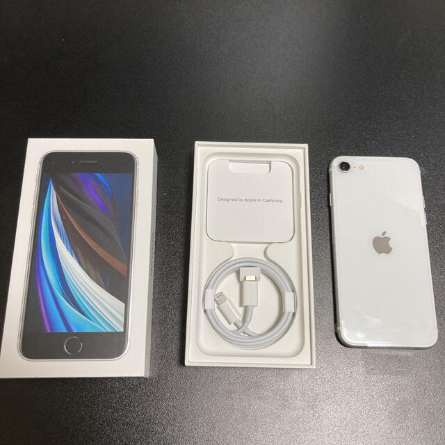 2台　iPhone SE (第2世代 SE2) WHITE 64GB