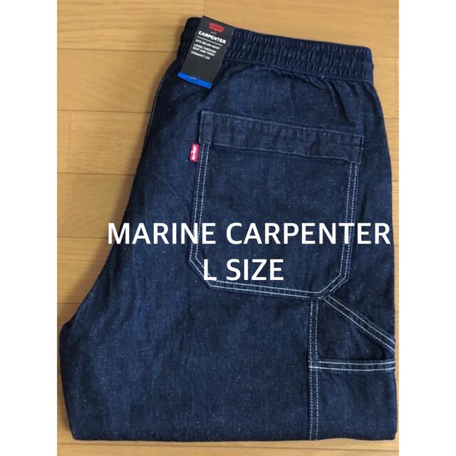 Levi's MARINE CARPENTER