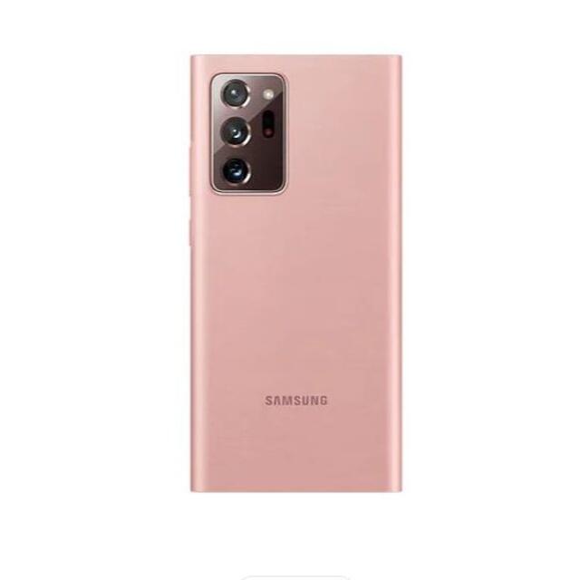 Galaxy Note 20 Ultra Clear View Cover