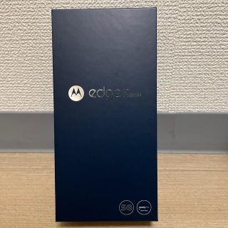 モトローラ(Motorola)の即発送最安値 motorola edge 20 fusionエレキグラファイト (スマートフォン本体)