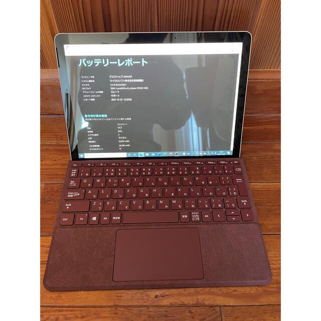 Microsoft(マイクロソフト)のSurface Go2 LTE + 純正キーボード(アルカンターラ　レッド) スマホ/家電/カメラのPC/タブレット(タブレット)の商品写真