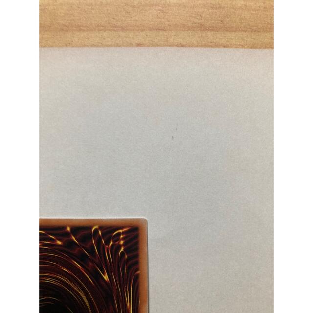 KONAMI(コナミ)の遊戯王　マスカレーナ　プリズマティックシークレットレア エンタメ/ホビーのトレーディングカード(シングルカード)の商品写真