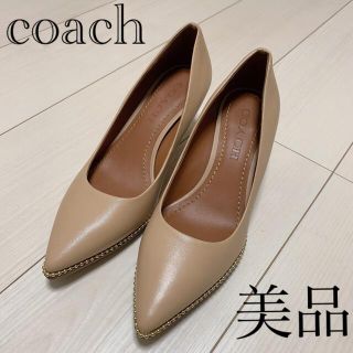 コーチ(COACH)のcoach 美品◎ ジャッキーパンプス(ハイヒール/パンプス)