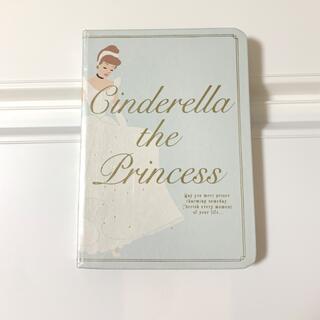 ディズニー(Disney)のシンデレラ　ノートブック　(ノート/メモ帳/ふせん)
