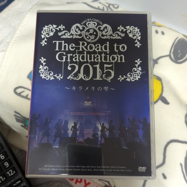 さくら学院 the road to gradation2015