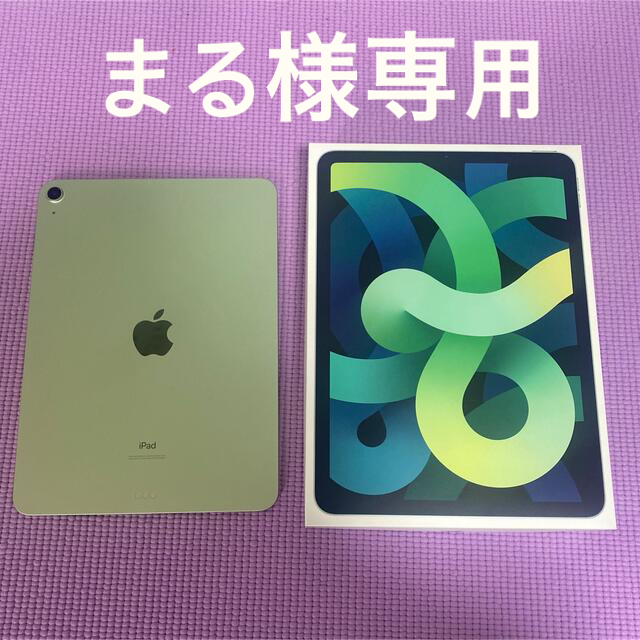 Apple - iPad Air 第4世代+Apple pencil第2世代 ※値下げしました!の