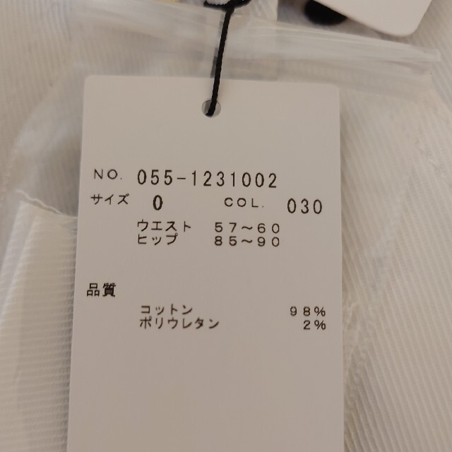 パーリーゲイツ レディースパンツ パーリーゲイツ レディースパンツ