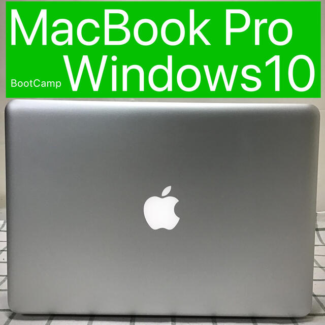 MacBook Pro 9,2  8GB 1TB