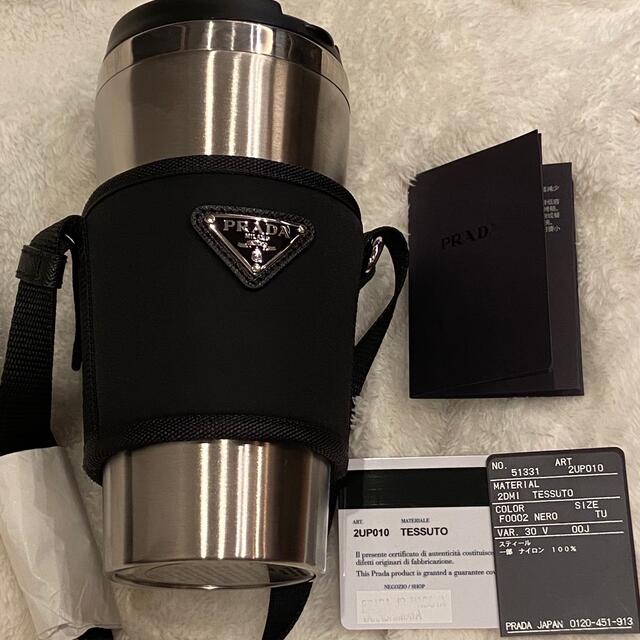 ☆値下げしました【新品未使用】PRADA プラダ タンブラー 大人気