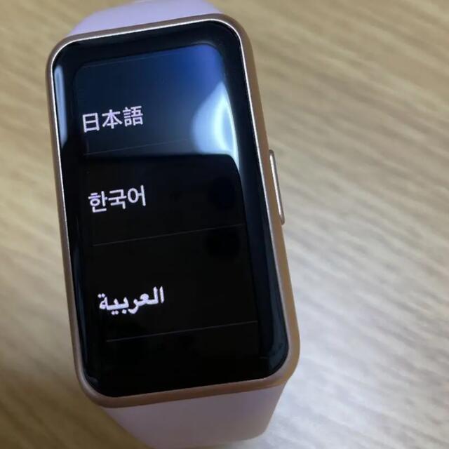 HUAWEI(ファーウェイ)のHUAWEI Band 6 スマートウォッチ スマホ/家電/カメラのスマートフォン/携帯電話(その他)の商品写真