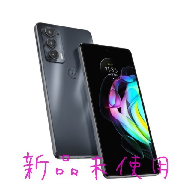 スマホ/家電/カメラ【新品】Motorola モトローラ simフリースマートフォン edge20