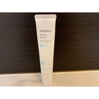 イニスフリー(Innisfree)のInnisfree ビジャシカバーム 【 匿名配送 / 即購入◎ / 補償付】(フェイスクリーム)