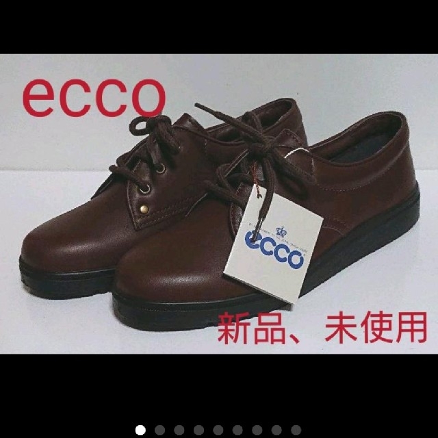 ECHO(エコー)の【エコー】紐靴 レディースの靴/シューズ(ローファー/革靴)の商品写真