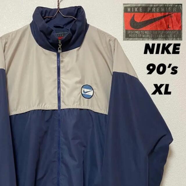 NIKEプレミア 90s ダブルジップナイロンジャケット M