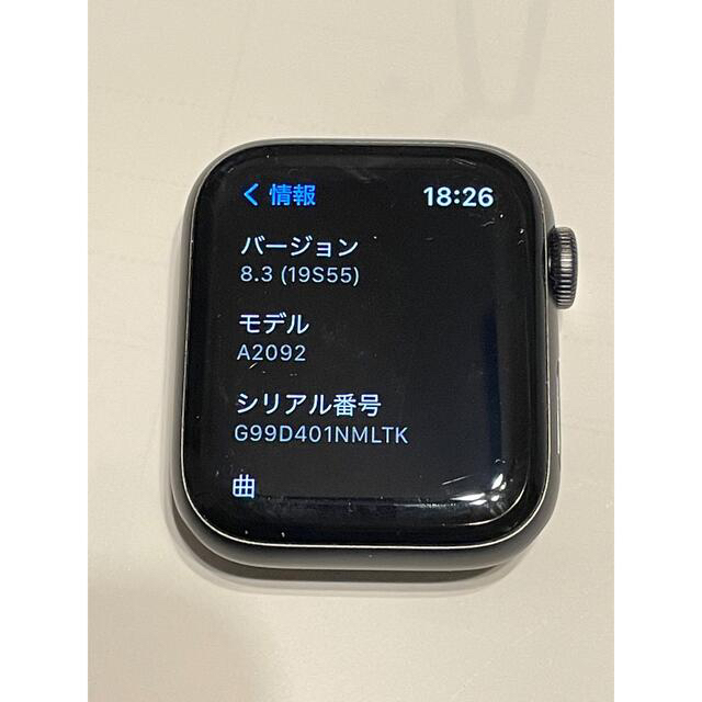 Apple(アップル)のApple Watch series5 40㎜ GPSモデル スマホ/家電/カメラのスマートフォン/携帯電話(その他)の商品写真