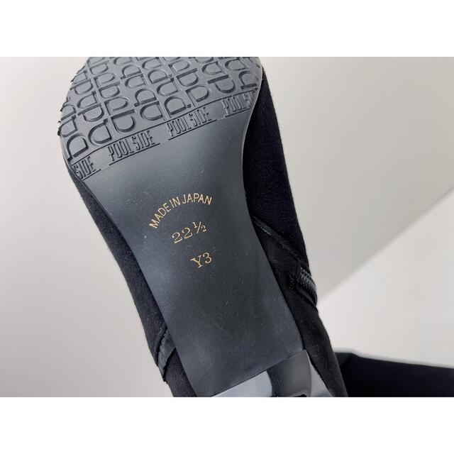 POOL SIDE(プールサイド)のX146 プール サイド ロングブーツ スエード 本革 ブラック 22 1/2 レディースの靴/シューズ(ブーツ)の商品写真