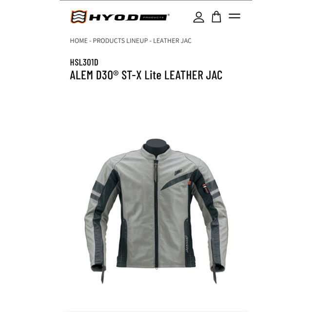 HYOD ALEM D3O® ST-X Lite LEATHER JAC  メンズのジャケット/アウター(ライダースジャケット)の商品写真