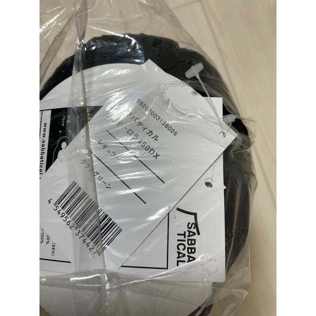 sabbatical サバティカル オーロラ450DXレギュラー グラスグリーン