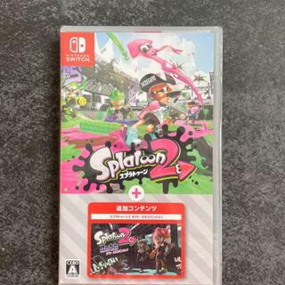 スプラトゥーン2 ＋ オクト・エキスパンション Switch(家庭用ゲームソフト)