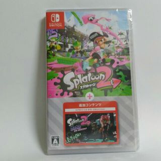 スプラトゥーン2 ＋ オクト・エキスパンション Switch(家庭用ゲームソフト)