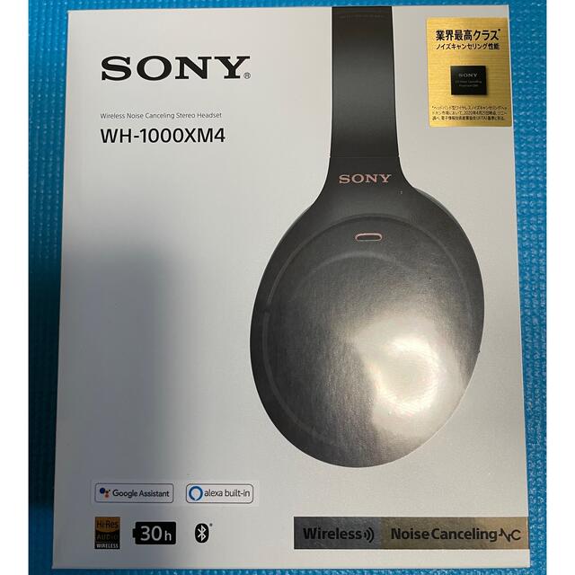 ワイヤレスヘッドホン WH-1000XM4 ブラック - 通販 - hanackenovinky.cz