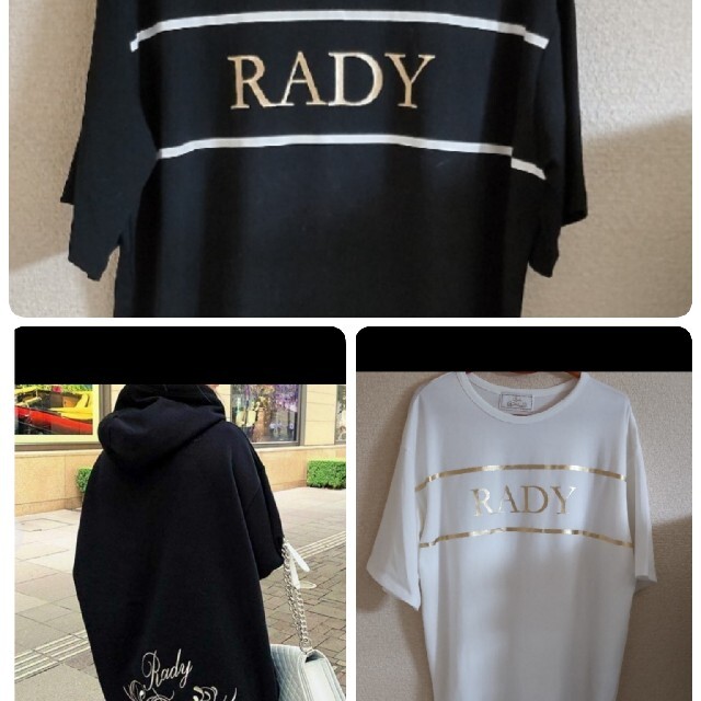 Rady 3着セット