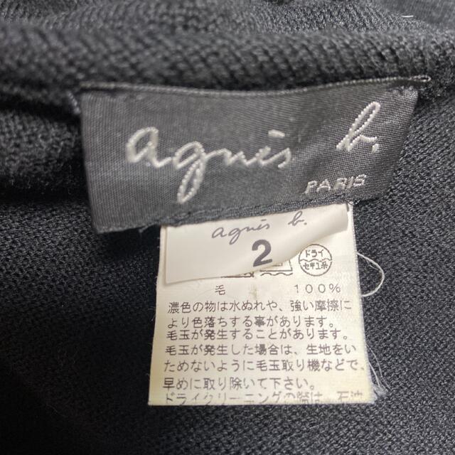 agnes b.(アニエスベー)の超美品　アニエスベー　ウールワンピース レディースのワンピース(ひざ丈ワンピース)の商品写真